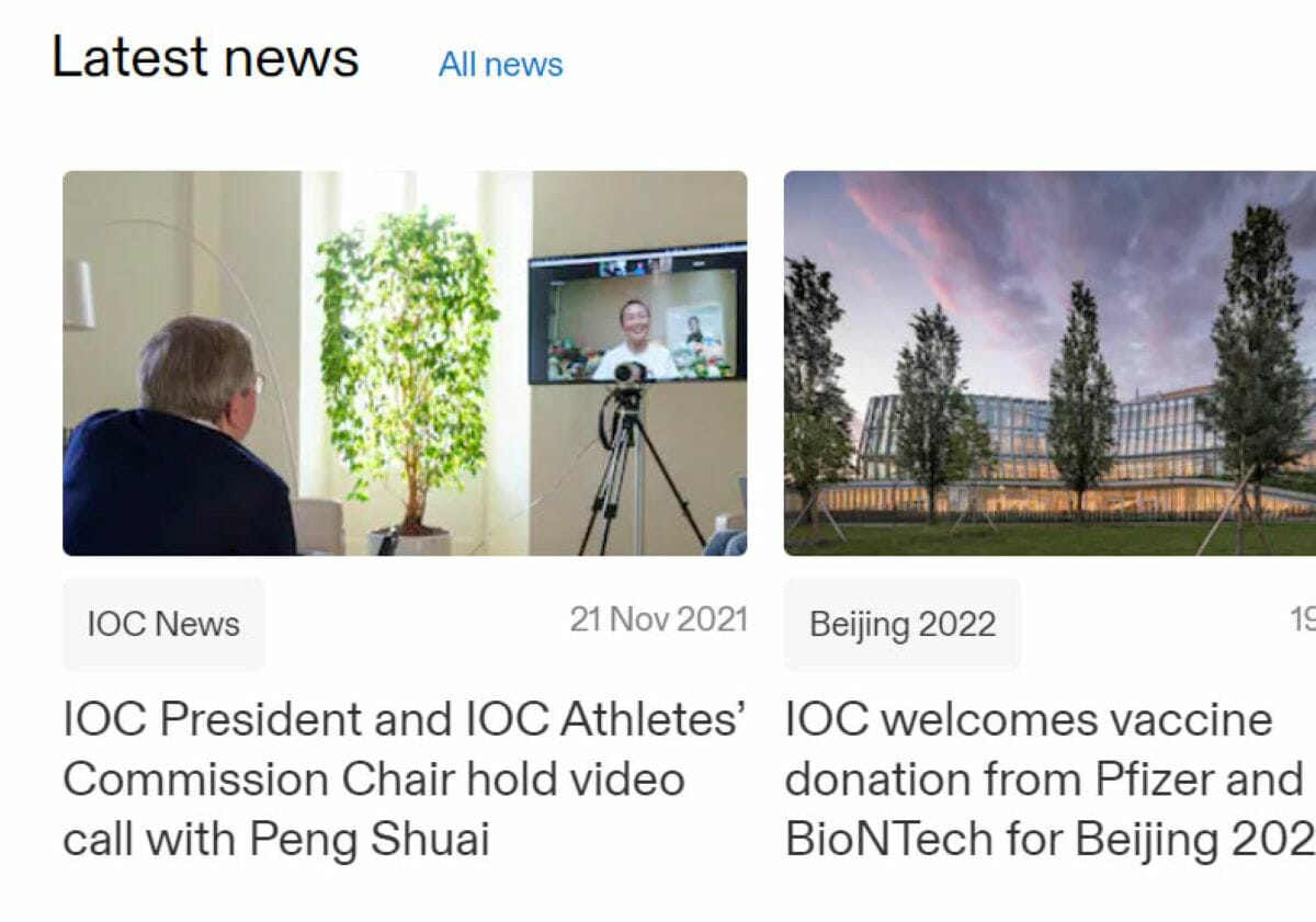北京五輪「安全開催」のアピール？IOC、行方不明の中国テニス選手とビデオ通話の謎の画像1