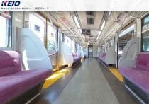 東急電鉄、一気に運賃1割値上げの理由…JR東、一日239本の減便で収益確保