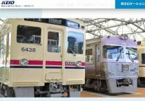 大阪ビル火災、京アニなど過去の事件を模倣の可能性…コピーキャットの連鎖が深刻