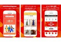 「Slackをパソコンで使う」は古い感覚?20代は圧倒的にスマホで見る派が多い現実