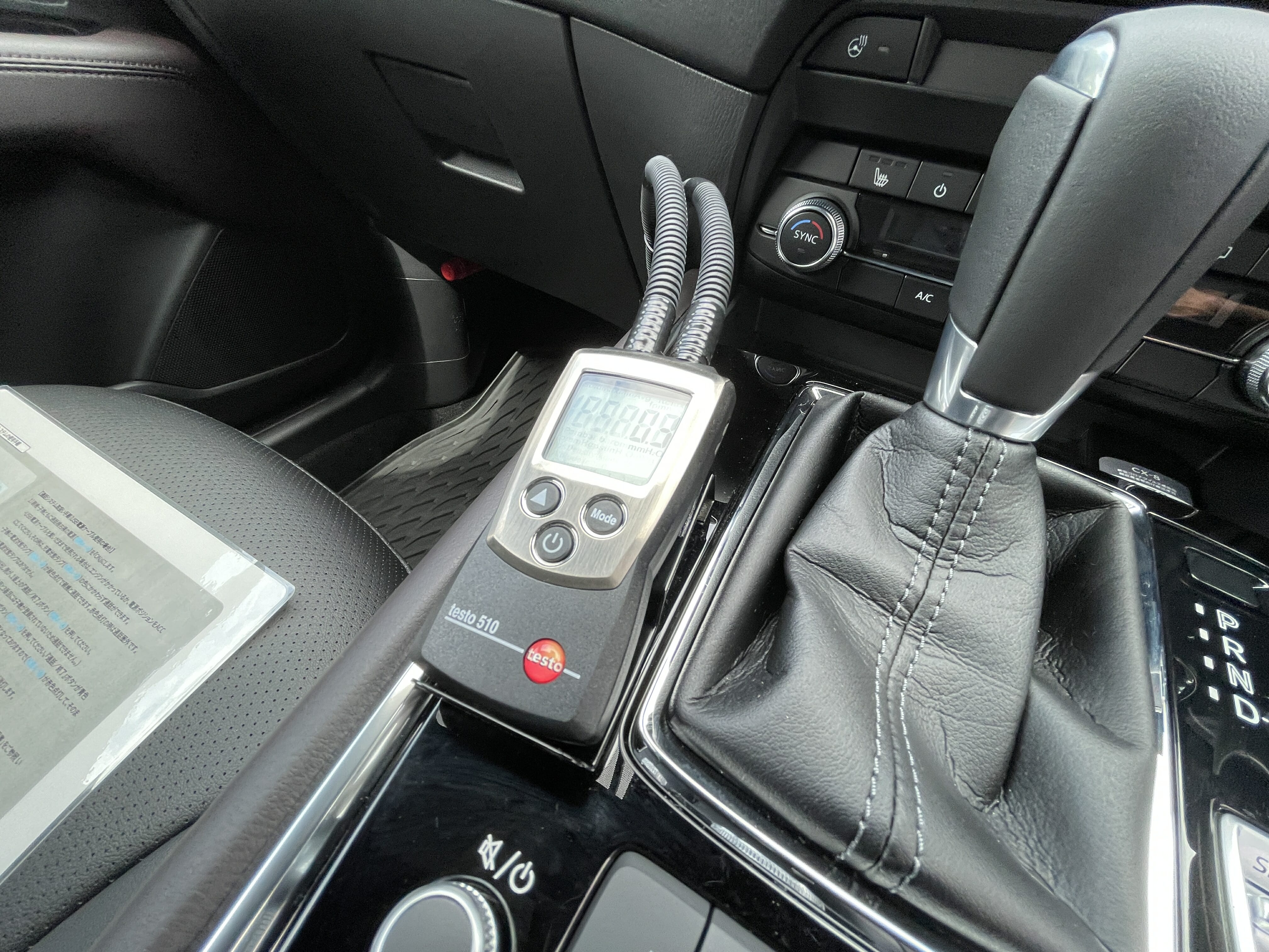 マツダ、コロナ患者搬送車が頼もしすぎる！第6波への備え、全国に配備広がるの画像4