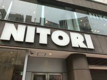 ニトリ、ヤマダと全面戦争へ…エディオンと資本提携の隠された狙い