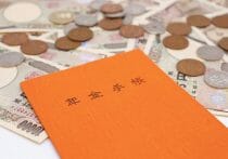 二重三重のバラマキか？使い勝手が悪い大量の「クーポン＆商品券バブル」の不思議