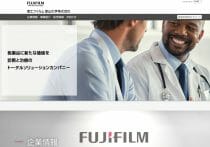 日本の製薬業界、コロナ完敗、ワクチンも治療薬もゼロ…塩野義製、データ不足の指摘も