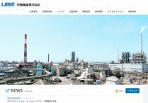 キヤノン、世界初のSPADセンサー開発、量産へ…世界の画像処理技術に革新