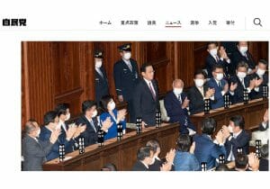 今年22年、値上がりする株銘柄の予想に役立つ意外な情報…シニアは儲けやすい？