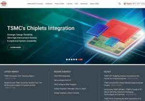日本の半導体産業復活への効果乏しく…補助金4千億円で台湾TSMC工場を誘致