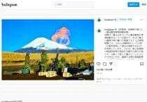 防衛省幹部「岸防衛相が暴走」…ウクライナに防衛装備品供与、国の法解釈が崩れる