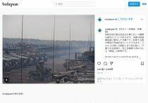 防衛省幹部「岸防衛相が暴走」…ウクライナに防衛装備品供与、国の法解釈が崩れる