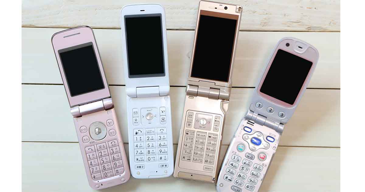 実は携帯電話の 3gサービス が終了したあとも使えるガラケーがあるって知ってた 実は携帯電話の 3gサービス が終了したあとも使えるガラケーがあるって知ってた