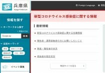 スーパー店長から市役所職員に転職したら地獄…地方公務員、なぜ不人気の職業に