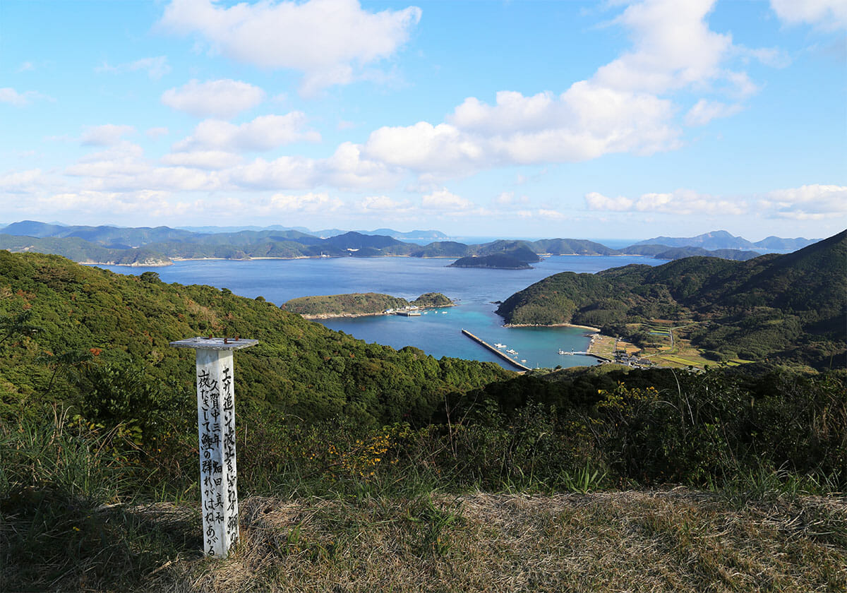 長崎県・五島列島の風景（「Wikipedia」より）
