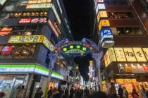 「ニベアと混ぜるとシミが消える」は違法？薬機法のみならず景表法にも違反か