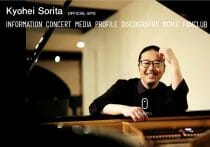 ショパンコンクールで51年ぶり快挙…反田恭平さんの日本人離れした力強い音の源