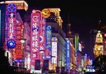 北京五輪、中止リスク浮上…隣接の天津でオミクロン株感染者急増、事実上の都市封鎖