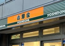 中国発「世界的経済危機」に警戒…恒大集団破綻・コロナ対策失敗・不動産バブル崩壊