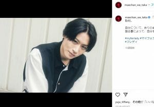 神田沙也加さんに「死ね」罵声の前山剛久、自殺教唆の罪に問われる可能性は？