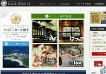 はづ別館、なぜ「客が値決めするシステム」は終了したのか…30年間で得た知見