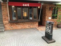 「渋沢栄一」は大ヒット…茨城サザコーヒー、偉人が飲んだ珈琲を次々に再現し話題