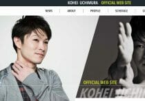 内村航平、モラハラ離婚報道、国民栄誉賞表彰の検討に影響か…家庭問題で済まず