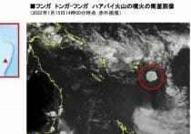 福島県沖地震、数日以内に大地震が来る予兆？東日本大震災との奇妙な類似点が話題