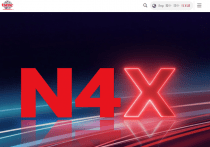 28nmロジック半導体の逼迫が解消、TSMC熊本工場が無用の長物になる可能性