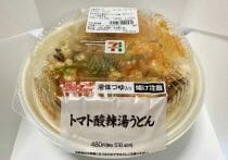 セブン イレブン 不評の食品5選 ぬめっとした そうめん 残念な海老