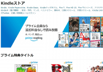 マイクロソフト、ゲーム会社「8兆円」買収の隠れた狙い…メタバース時代の覇者へ