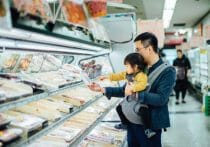 金利の上昇→株価の下落という「定説」の罠…株価上昇or下落の分かれ目とは？