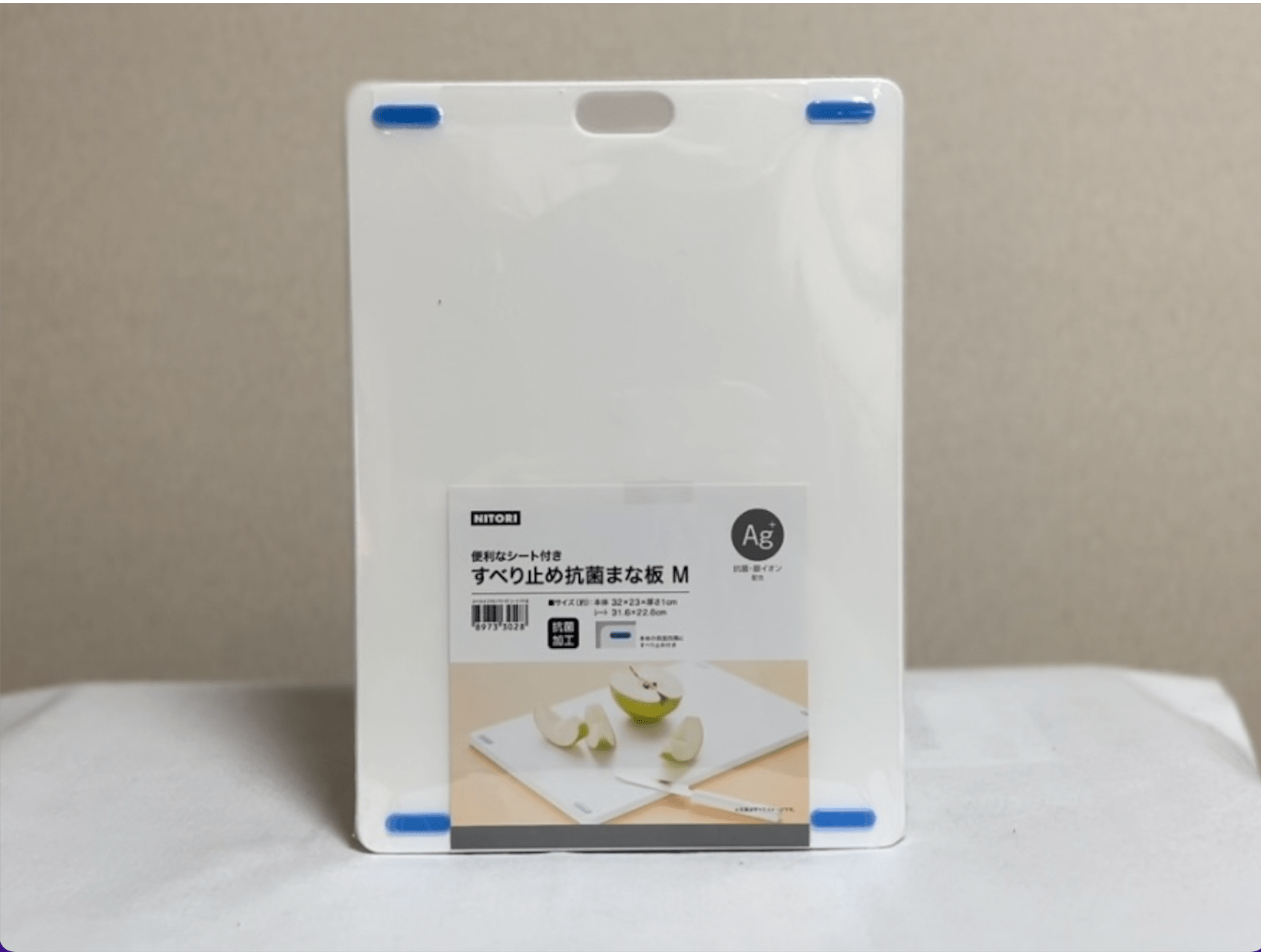 ニトリの取っ手が取れるフライパン 致命的な焦げ付きやすさ ニトリ あまり評判が良くない5品 ビジネスジャーナル