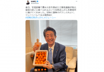 首相目指す宣言の世耕弘成氏、生活保護受給者「フルスペックの人権の制限」発言の過去