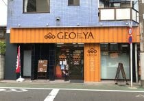 苦境確実と思われた「ゲオ」がツタヤとは真逆に業績絶好調な理由…堅実な経営戦略