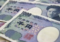 東京都、外国人「無担保」融資制度、債務不履行なら税金で補填…持ち逃げリスクは?