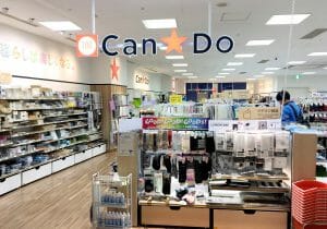 イオン、子会社キャンドゥ店舗数7割増に難問…セブン、ほぼ全店でダイソー商品販売