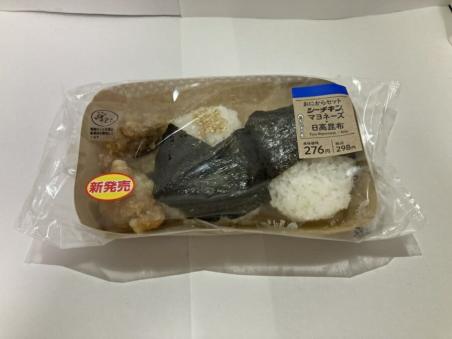 ローソン、買うのは要注意?な食品5選…海苔がふやけた「おにぎり」、炒飯&焼そばの画像4