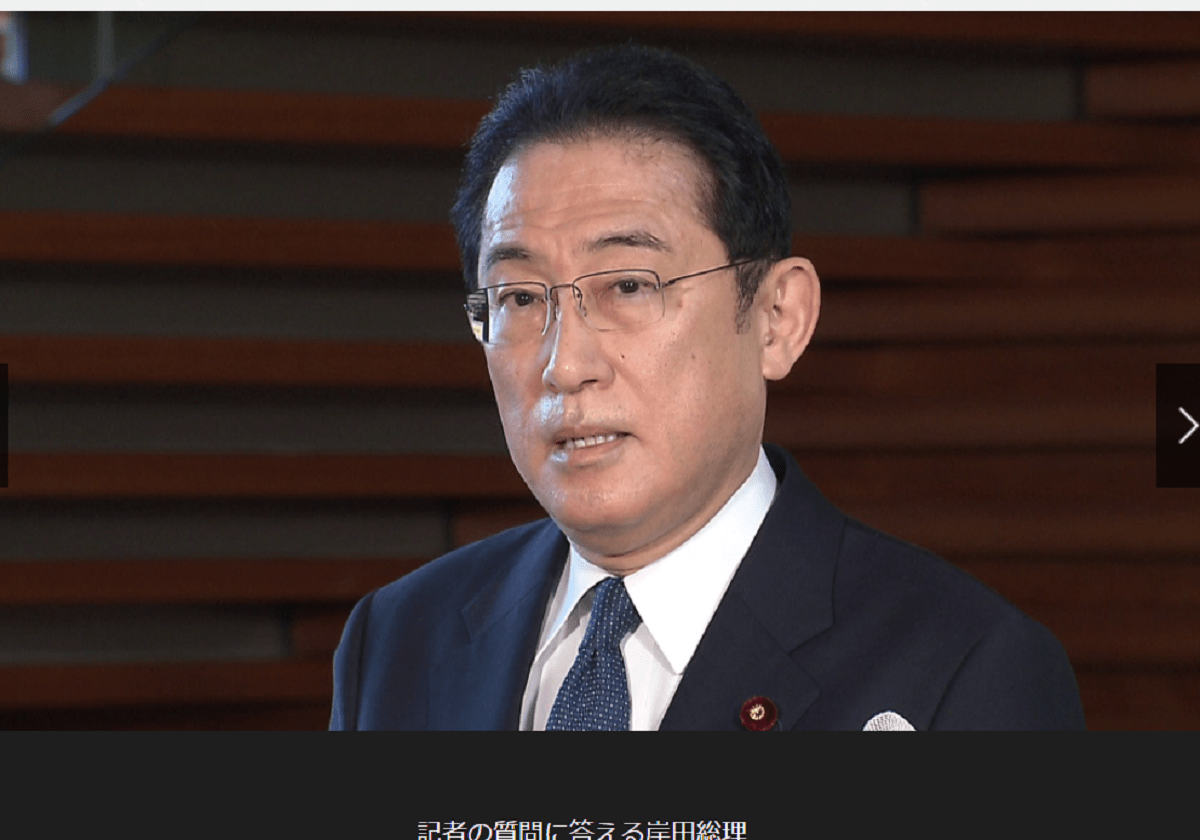 岸田首相の発言、金融市場の最大のリスク化…海外投資マネーの日本離れを助長の画像1