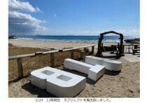 いじめの加害者？被害者？LE SSERAFIMキム・ガラム、契約解除騒動の真相