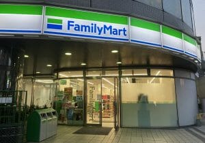ファミマ副社長が退任、関係企業の上場が急遽中止の真相…約30億円を取り損ねる