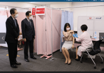 金、金、金…マネロン疑惑にミセス京都不正　自民党京都府連でスキャンダルが続く理由