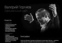 チェルノブイリ原発、IAEAが懸念…作業員が交代なしで連続過酷労働、通信途絶