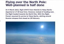 フィンランド首相、B5G・6G開発で日本との連携強化に意欲…大阪万博で成果展示計画