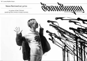 朝日新聞、報道企画にZeebra抜擢、疑問の声も…密フェスに音楽業界から怒り