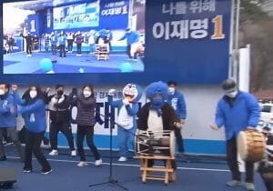 韓国大統領選、李候補が演説会で「ドラえもん」着ぐるみ…日本アニメを無断で政治利用