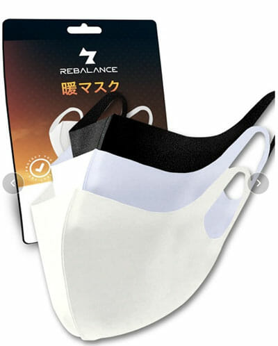 これで通勤したら後悔する？ZOZOTOWNで見つけた“残念な防寒アイテム”ワースト5の画像5