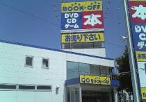 あの“高成長企業”、創業者が急死→不正会計発覚で新興企業株価が一斉に暴落