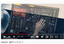 コンビニ、セルフレジで「キャッシュレス決済未完で帰る客」問題…確信犯の客も