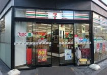 セブンのみ減益「セブンプレミアム魅力低下で一人負け」説の誤解…圧倒的トップの理由