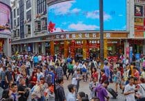 中国、海外マネーが前例のない規模で逃避…不動産業界、ドル建て債券を先にデフォルト