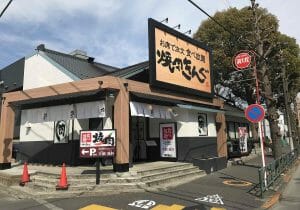 焼肉きんぐ、コロナ禍でも増収の理由…潜在的不満解消で成長、15年で278店に