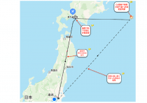 疲弊するANAのCA…休憩なしで約10時間勤務＆1日4便、国際線は1泊4日